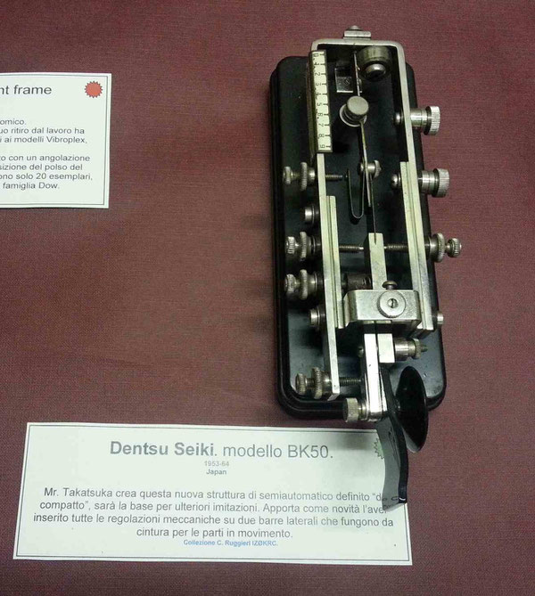 Dentsu Seiki BK 50 model. JAPAN 1953