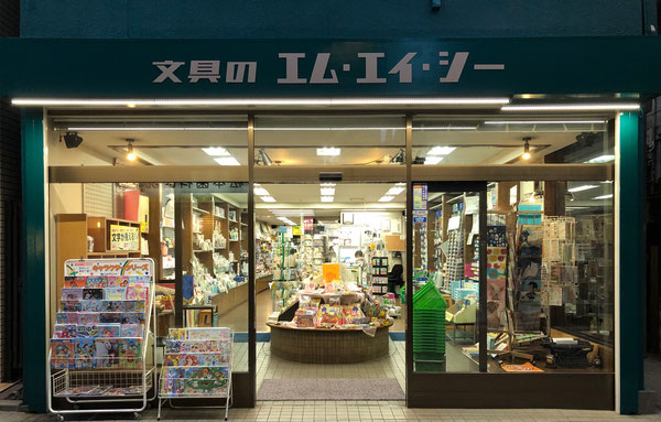 M・A・Cのエントランス