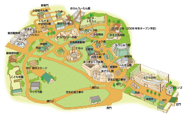 旭山動物園園内マップ