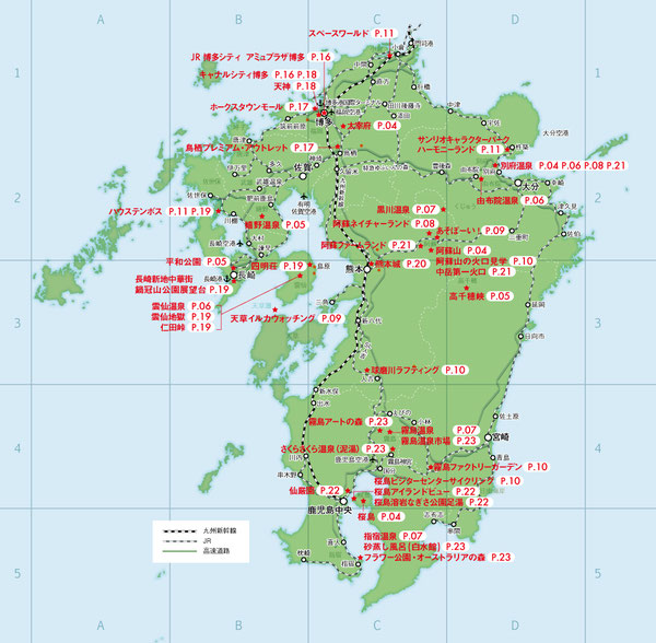 観光 旅行関連地図 地図作成やイラストマップ作成ならmap制作専門 ワークスプレス株式会社