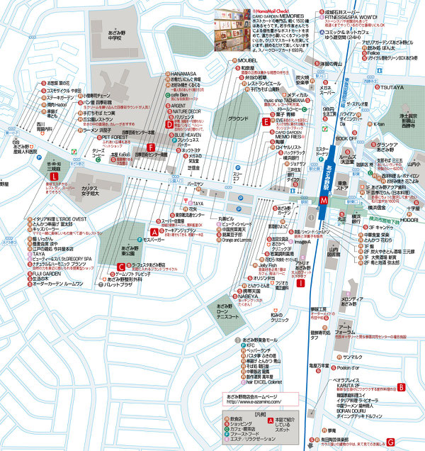 あざみ野地図