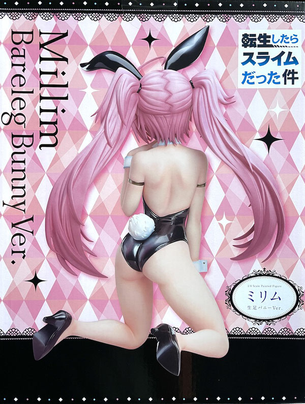 Millim Bare Leg Bunny Ver. 1/4 That Time I Got Reincarnated as a Slime Anime Statue 30cm B-Style Freeing