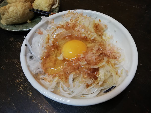 陶芸家のブログ　陶芸家　陶芸　笠間焼き　料理　新玉ねぎ　スタミナオニオン　生卵　鰹節