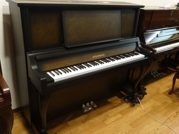 スタインリッヒS18EA