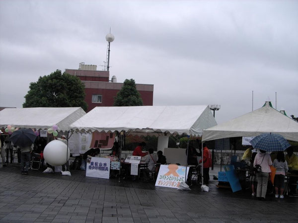 市のこども関係のブース