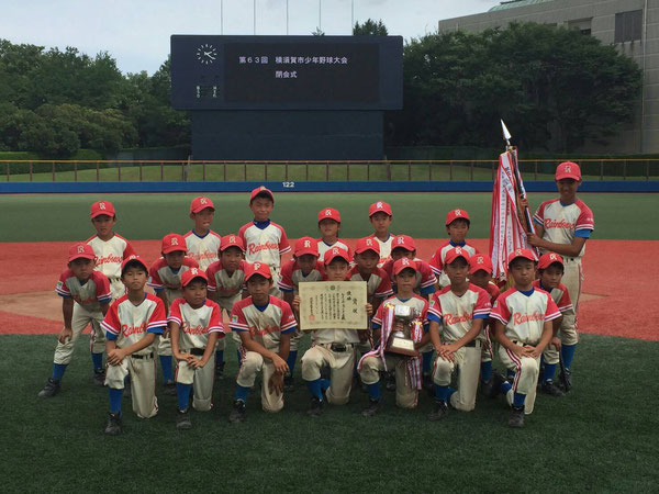 ６年ぶりの市民大会優勝！！！