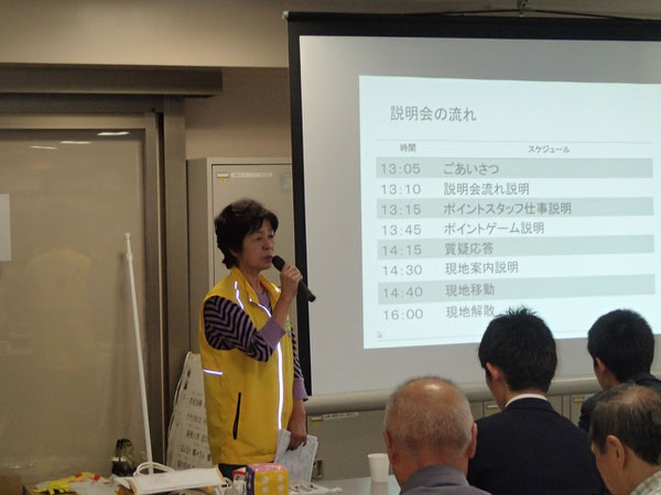 池田代表の挨拶です。