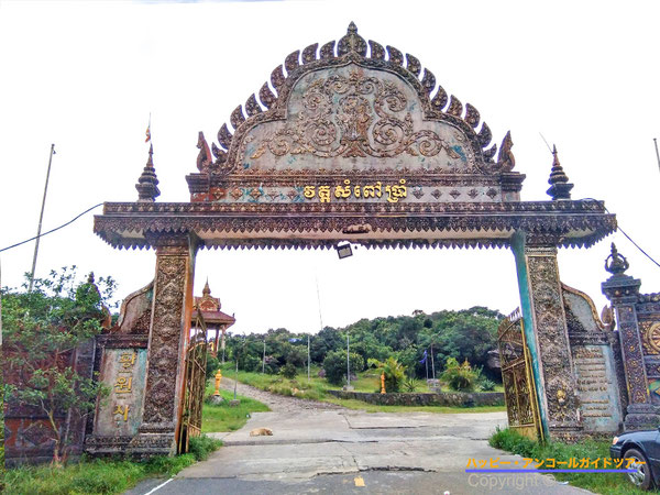 ボーコー国立公園、ワット・サンポー・プラムお寺