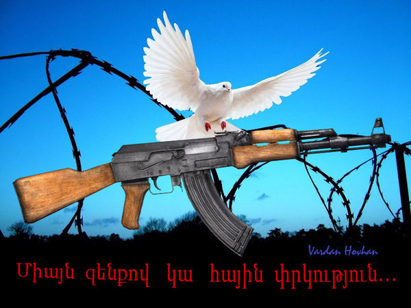 « Միայն զենքով կա հային փրկություն: » Խրիմյան Հայրիկ