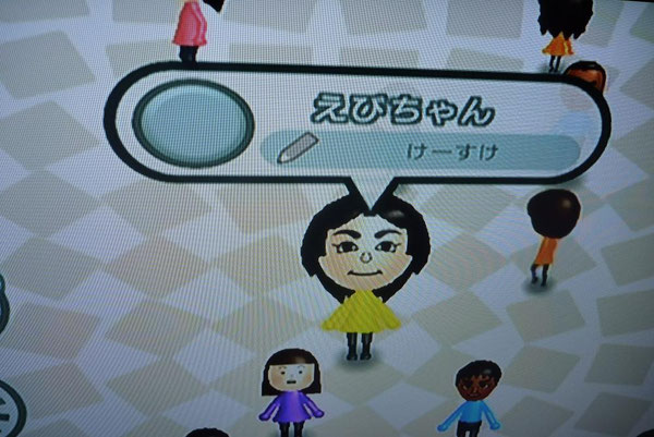 Nintendo WiiのMiiで作った姉のイメージ。これめっちゃ似てるからホンマに。