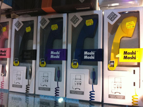 Moshi Moshi? 携帯電話やPCなどの端末に接続できるハンズフリーキット。