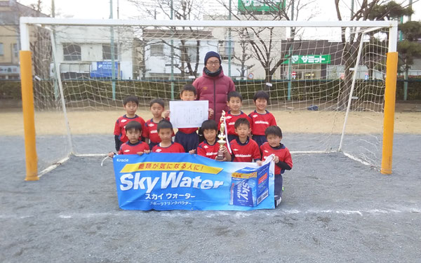 3位 昭島台サッカークラブ