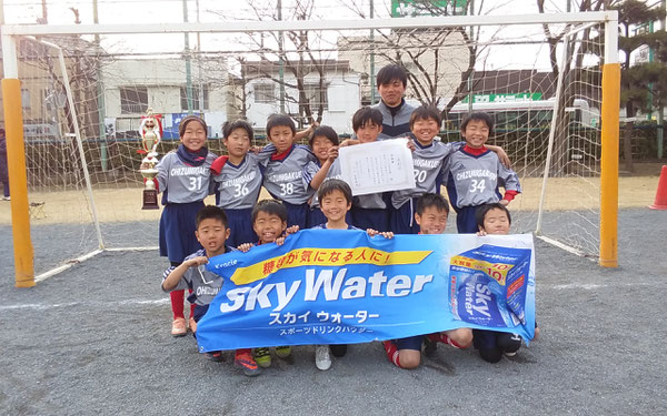 準優勝 FC大泉学園