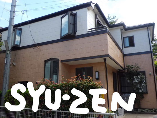 横浜市中区西之谷町周辺 外壁塗装 屋根塗装 目地交換