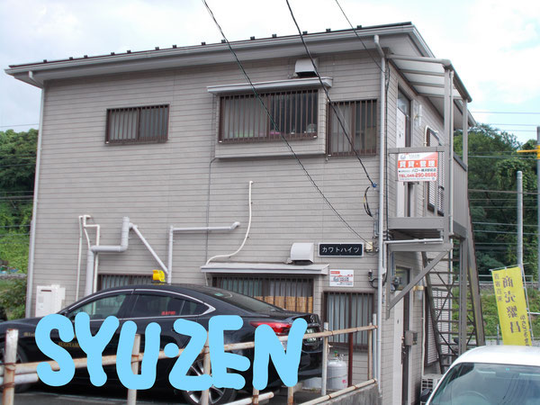 横浜市保土ヶ谷区法泉周辺 外壁塗装 目地交換