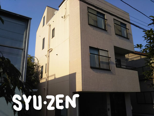 横浜市西区浅間町周辺 外壁塗装 屋上防水