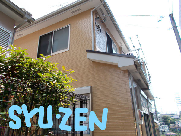 横浜市保土ヶ谷区瀬戸ヶ谷町周辺 外壁塗装 屋根塗装 目地交換