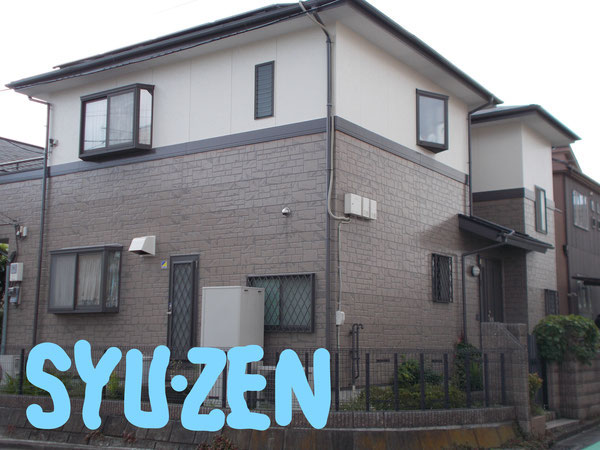 横浜市保土ヶ谷区新桜ケ丘周辺 外壁塗装 目地交換