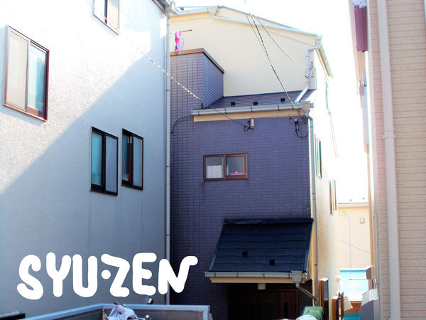 横浜市西区西戸部町周辺 外壁塗装 屋根塗装