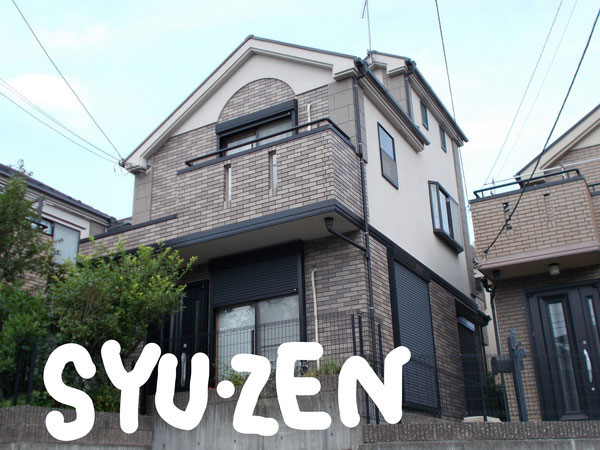 横浜市保土ヶ谷区月見台周辺 外壁塗装 屋根塗装