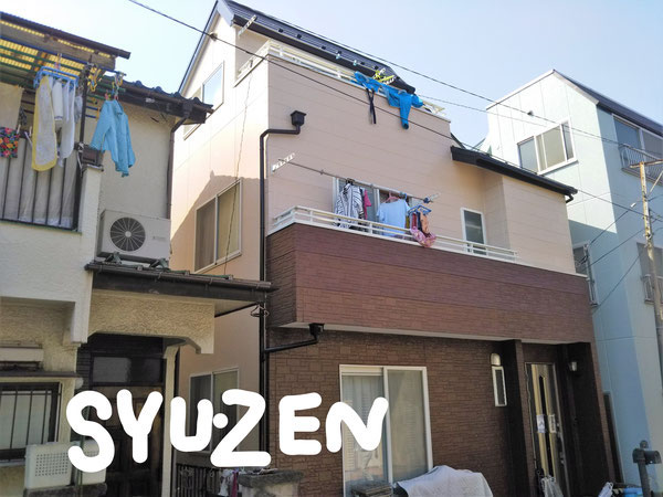 横浜市西区東久保町周辺 外壁塗装 屋根塗装 目地交換
