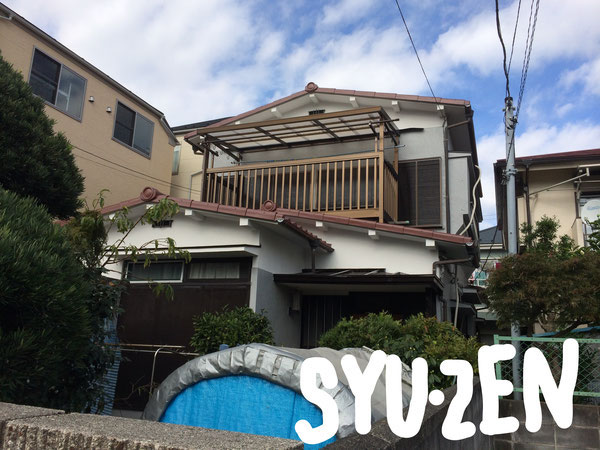 横浜市保土ヶ谷区霞台周辺 外壁塗装 屋根塗装