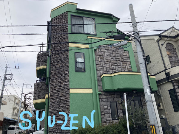 横浜に西区の戸建て住宅。拘りのグリーンで仕上がりました。