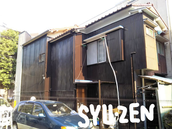 横浜市西区砥部町周辺 外壁塗装