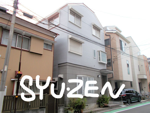 横浜市中区千代崎町の外壁塗装と屋根塗装です。