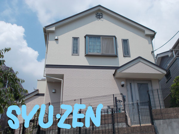 横浜市保土ヶ谷区瀬戸ヶ谷町周辺 外壁塗装 屋根塗装 目地交換