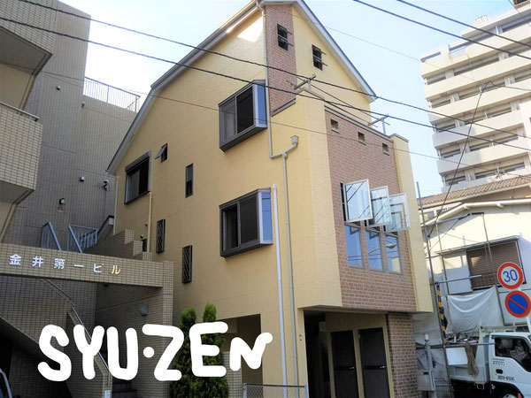 横浜市西区浅間町周辺 外壁塗装 屋根塗装 目地交換