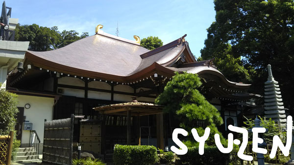2018年 改修工事完了です。立派な屋根になりました。