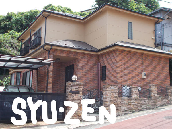 横浜市保土ヶ谷区神戸町周辺 外壁塗装 屋根塗装