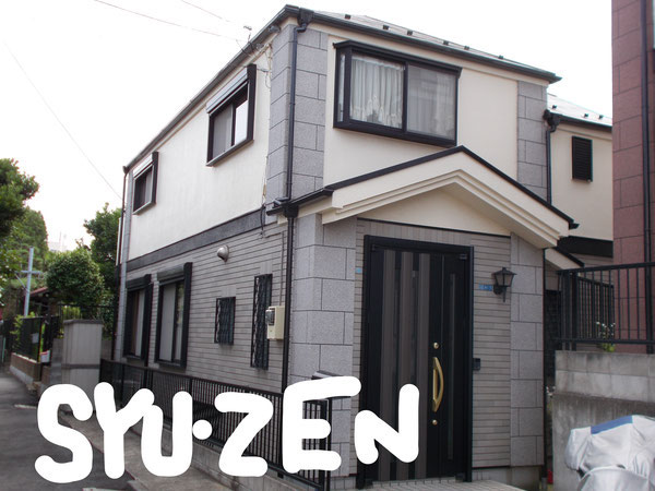 横浜市保土ヶ谷区月見台周辺 外壁塗装 屋根塗装