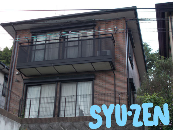 横浜市保土ヶ谷区仏向町周辺 外壁塗装 屋根塗装 目地交換