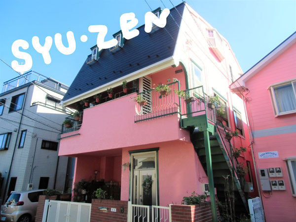 横浜市西区東久保町周辺 外壁塗装 屋根塗装