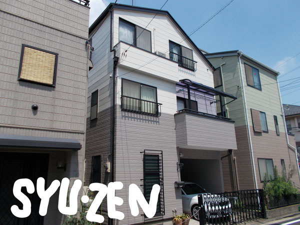横浜市保土ヶ谷区岩井町周辺 外壁塗装 屋根塗装 目地交換