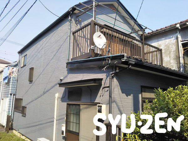 横浜市西区東久保町周辺　外壁塗装　屋根塗装　目地交換