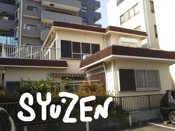 横浜市西区中央周辺 外壁塗装