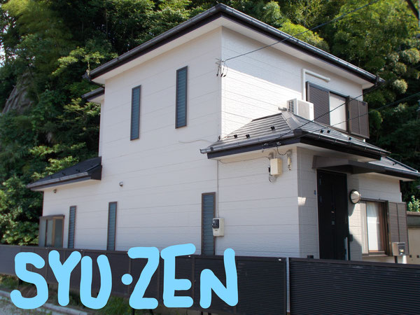 横浜市保土ヶ谷区狩場町周辺 外壁塗装 屋根塗装 目地交換