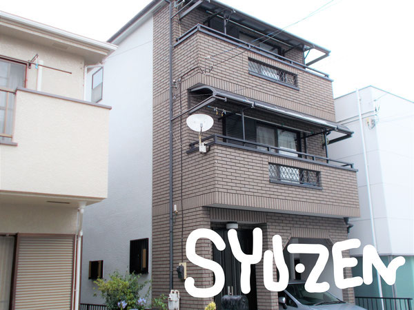 横浜市中区北方町エリア 外壁塗装 屋根塗装 防水工事。