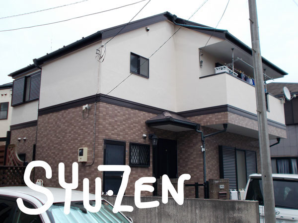 横浜市中区本牧三之谷 A様邸。外壁塗装と屋根塗装。シンプルな色使いがバッチリです。