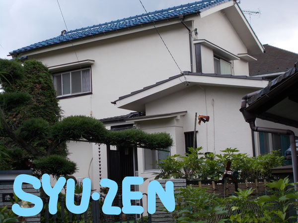 横浜市保土ヶ谷区仏向町周辺 外壁塗装