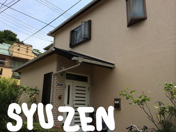 横浜市保土ヶ谷区霞台周辺 外壁塗装 屋根塗装