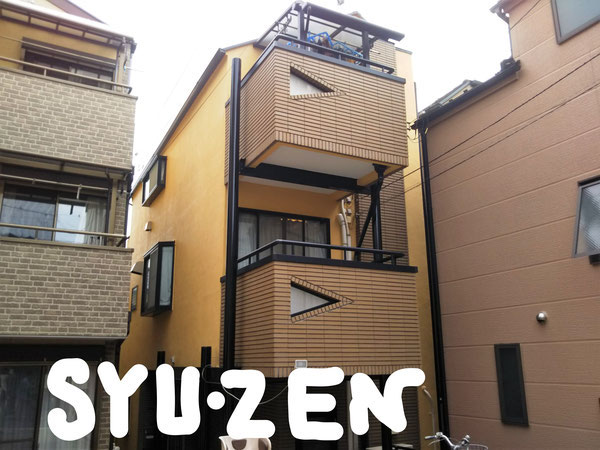 横浜市西区東久保町周辺 外壁塗装 屋根塗装 屋上防水