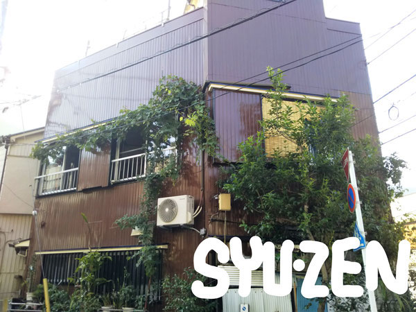 横浜市西区藤棚周辺 外壁塗装