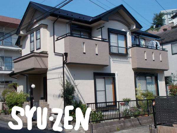 横浜市保土ヶ谷区峰岡町周辺 外壁塗装 屋根塗装