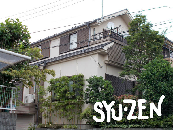 横浜市中区本牧緑が丘。F様邸の外壁塗装と屋根塗装です。腰の据わった良い作りですね。