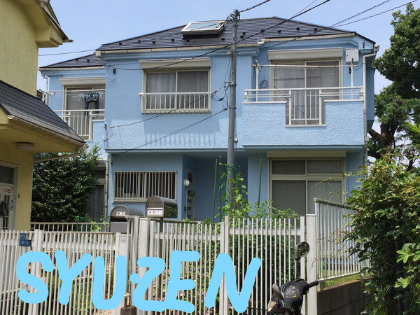 横浜市保土ヶ谷区霞台周辺 外壁塗装 屋根塗装