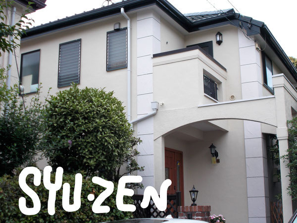 横浜市中区山手町周辺 外壁塗装 屋根塗装